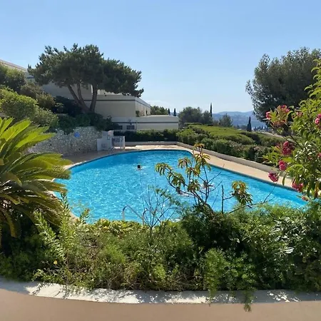 דירה Vue Piscine Parking *